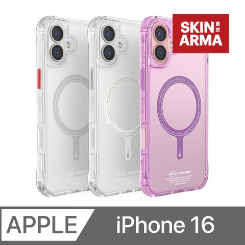 Skinarma iPhone16 Saido磁吸款 手機保護殼