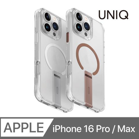 UNIQ Eleva 任意調整傾斜支架磁吸防摔保護殼 iPhone 16Pro/16ProMax