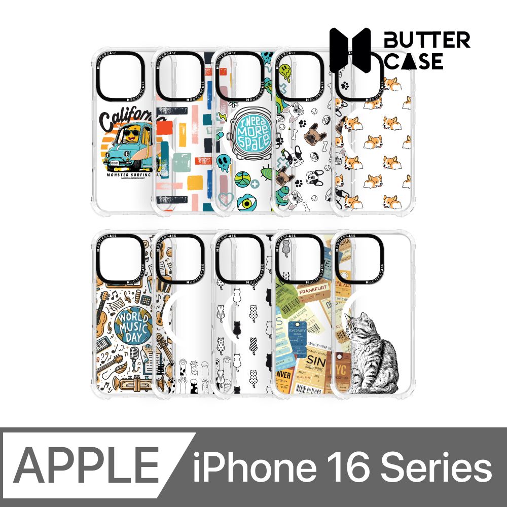 BUTTERCASE iPhone16Pro/ProMax Inspire 磁吸防摔手機殼