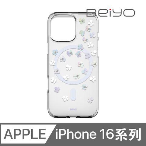 Beiyo iPhone16/16Plus/16Pro/16ProMax 磁吸防摔手機殼-鑲鑽四葉草