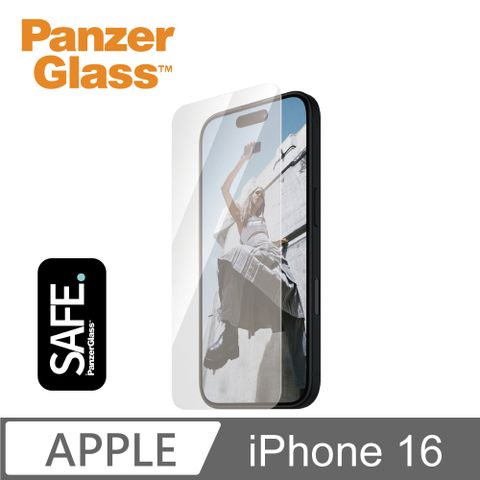 PanzerGlass iPhone 16 6.1吋 SAFE 2.5D 耐衝擊高透強化玻璃保護貼(透光性佳)