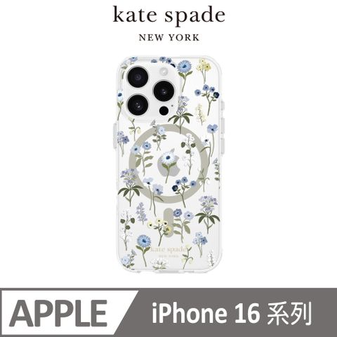 Kate Spade iPhone 16/16 Plus/16 Pro/16 ProMax MagSafe 精品 手機殼 保護殼 浪漫花雨