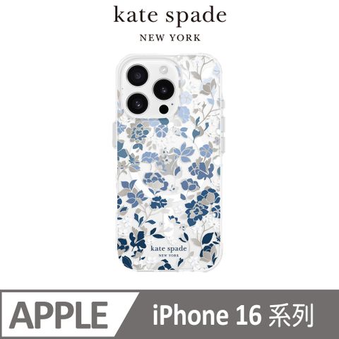 Kate Spade iPhone 16/16 Plus/16 Pro/16 ProMax MagSafe 精品手機殼 皇室藍