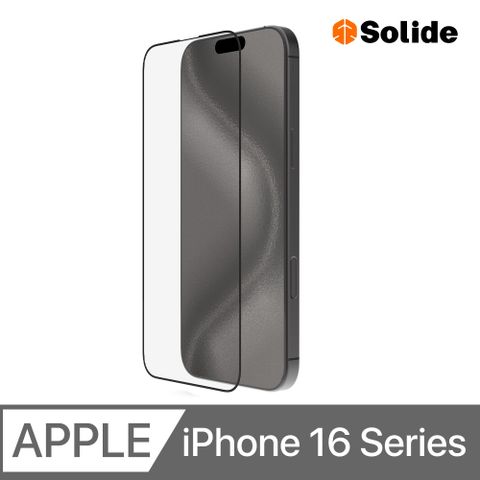 SOLiDE iPhone16系列 Sardine 增透防眩光高清滿版保護貼