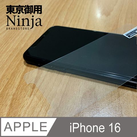 Ninja 東京御用 Apple iPhone 16 (6.1吋)專用高透防刮無痕螢幕保護貼