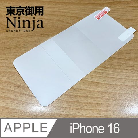 Ninja 東京御用 Apple iPhone 16 (6.1吋)專用全屏高透TPU防刮無痕螢幕保護貼