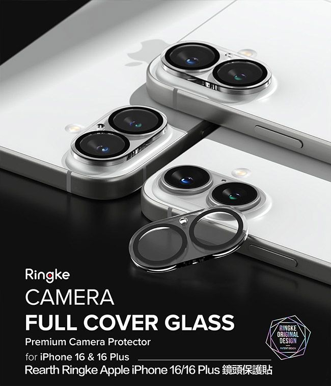 RingkeCAMERAFULL COVER GLASSPremium Camera Protectorfor iPhone 16 & 16 Rearth Ringke Apple iPhone 16/16 PlusRINGKEORIGINAL DESIGN