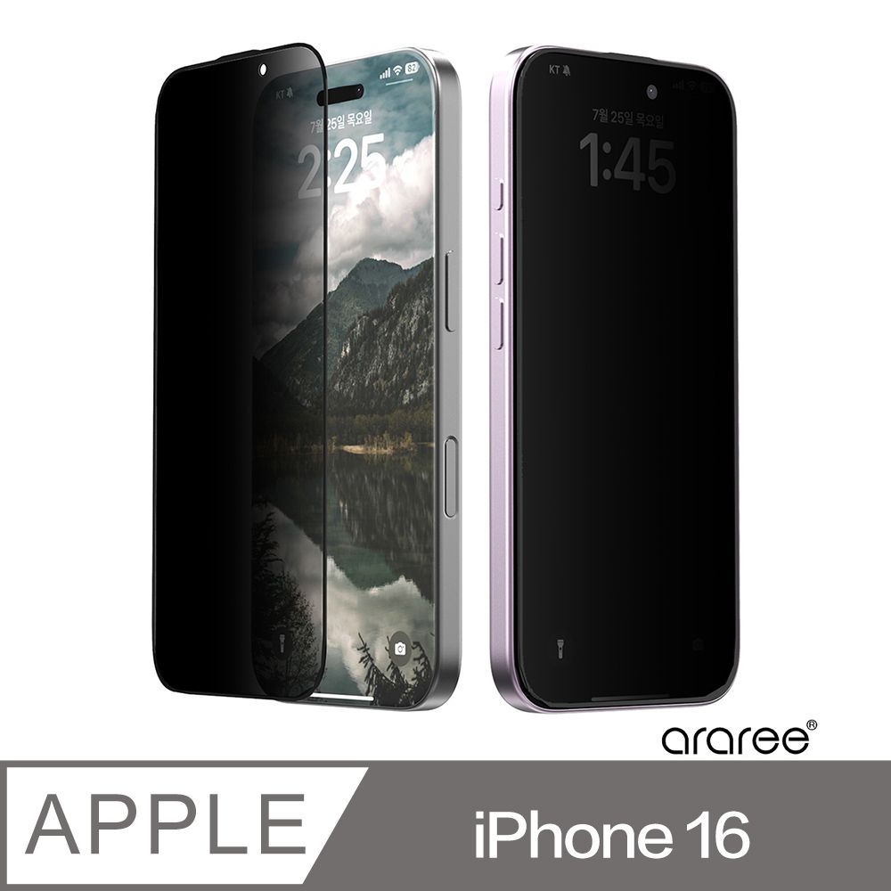 Araree Apple iPhone 16 零失敗強化玻璃保護貼