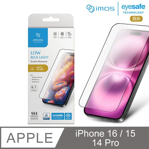 imos Apple iPhone 16 / 15 / 14 Pro 6.1吋 德國萊因認證 9H霧面RPF60低藍光螢幕保護貼