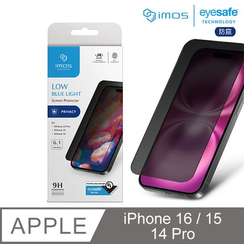 imos Apple iPhone 16 / 15 / 14 Pro 6.1吋 德國萊因認證 9H防窺RPF60低藍光螢幕保護貼