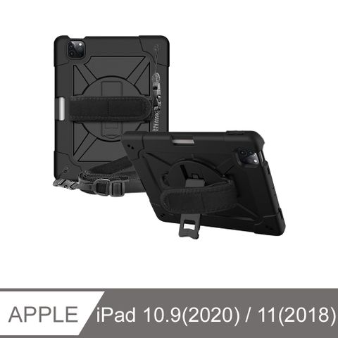 iPad 10.9通用11吋(2018/2020)撞色三防平板保護殼 附支架手帶 防塵 防摔 防震(WS042)-全黑