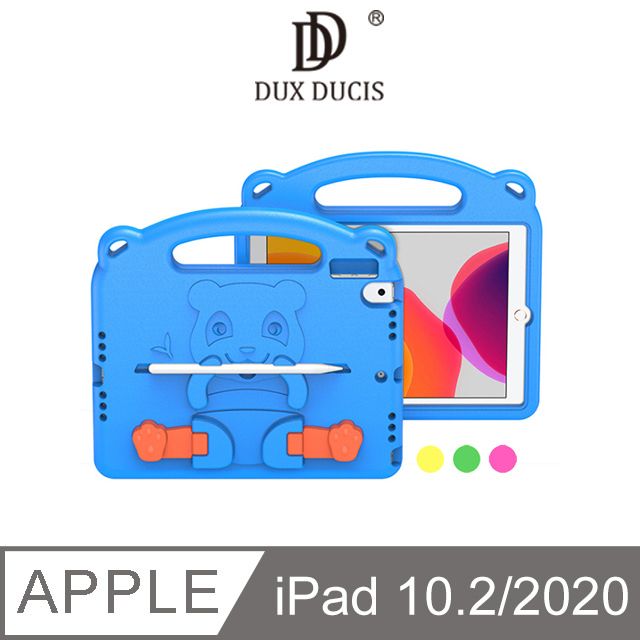 DUX DUCIS  Apple iPad 10.2/2020 Panda EVA 保護套 #全包防摔#手提設計#筆槽#可立支架