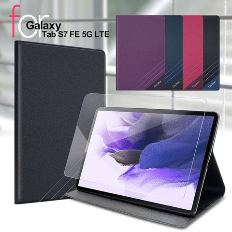 CITY BOSS for 三星 Samsung Galaxy Tab S7 FE 5G LTE 運動雙搭隱扣皮套+玻璃