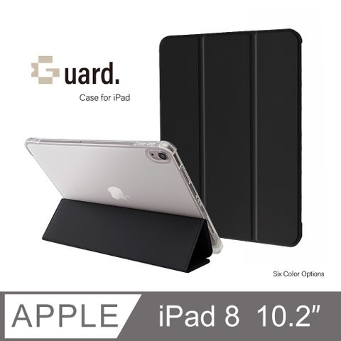 防摔升級!iPad 8 10.2吋 (2020) 第八代 智能喚醒平板保護套 保護殼 磁吸平板支架 透明筆槽 - 極致黑