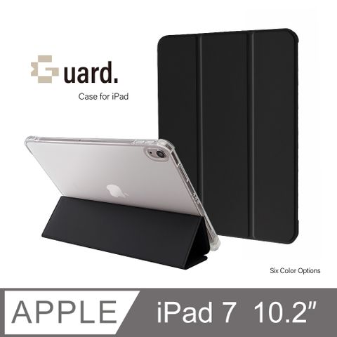 防摔升級!iPad 7 10.2吋 (2019) 第七代 智能喚醒平板保護套 保護殼 磁吸平板支架 透明筆槽 - 極致黑