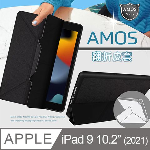 JTLEGEND2021 iPad 9 10.2吋 Amos相機快取多角度折疊布紋皮套(Apple pencil槽+磁扣)石墨黑
