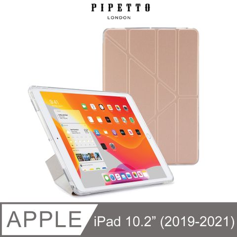 【英國品牌】PIPETTO iPad 10.2吋 (2019-2021) Origami TPU 多角度多功能保護套-玫瑰金/透明背蓋