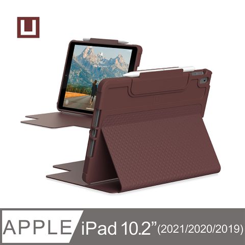 [U] iPad 10.2吋耐衝擊保護殼-紫紅