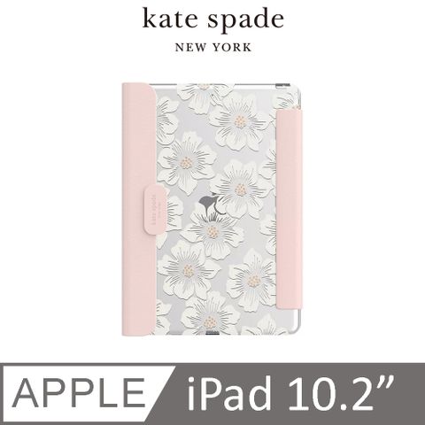 Kate Spade iPad 10.2 保護殼-晶透蜀葵