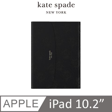 Kate Spade  iPad 10.2" 蜀葵壓花保護殼/套-黑色