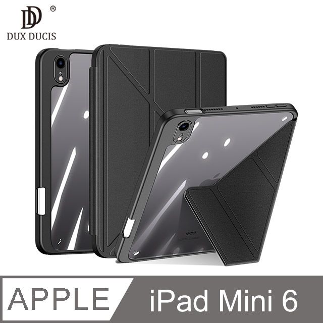 DUX DUCIS  Apple iPad Mini 6 Magi 筆槽皮套 #保護套 #智能休眠喚醒 #保護殼