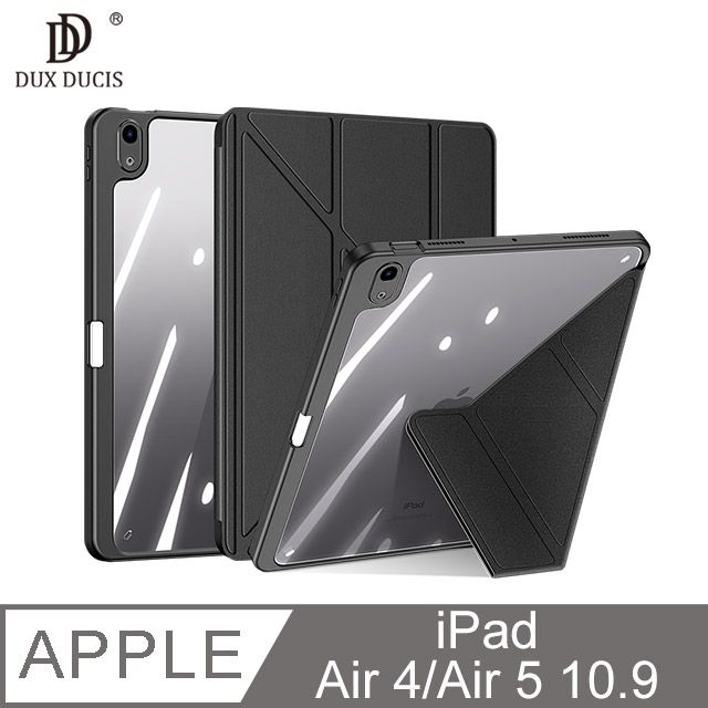 DUX DUCIS  Apple iPad Air 4/Air 5 10.9 Magi 筆槽皮套#保護套 #智能休眠喚醒 #保護殼