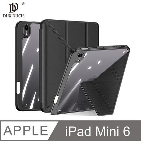 DUX DUCIS Apple iPad Mini 6 Magi 筆槽皮套 #保護套 #智能休眠喚醒 #保護殼