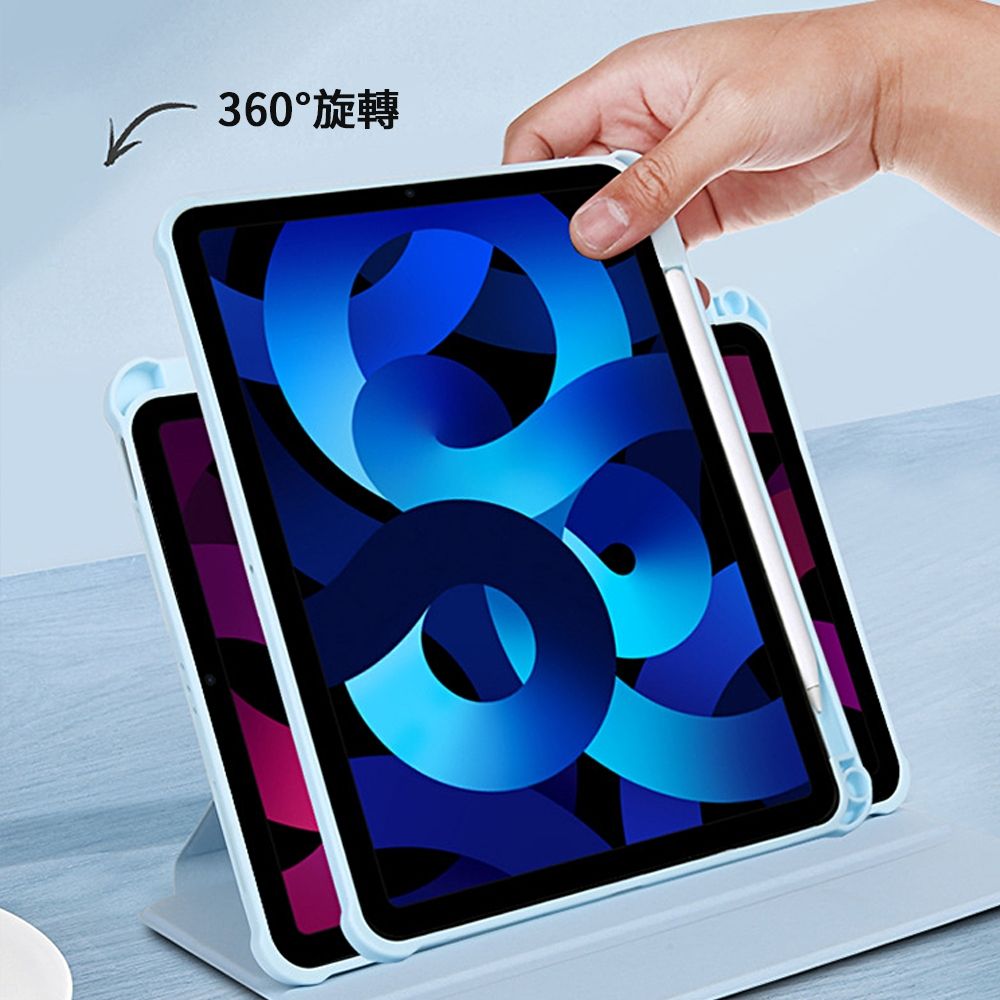 JDTECH iPad Pro 11吋 360°旋轉平板皮套 智能休眠 帶筆槽 全包防摔防彎保護殼 Air4/5 10.9吋通用保護套