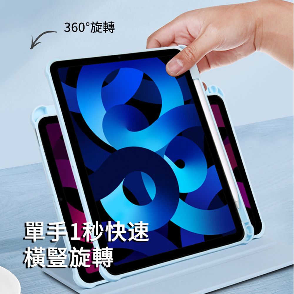 ANTIAN ipad 10 10.9 2022 液態矽膠旋轉支架平板皮套 內置筆槽 智慧休眠喚醒保護套-黑色