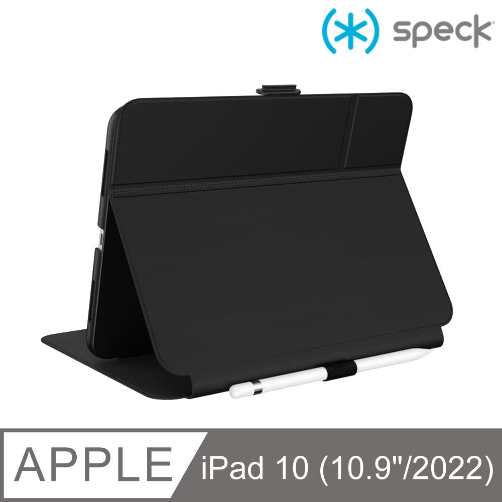 Speck  iPad 第10代 (10.9吋) Balance Folio 多角度防摔側翻皮套-黑色