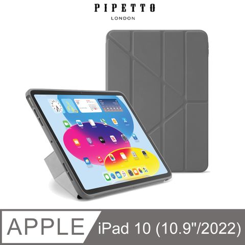 Pipetto 【英國品牌】 iPad 第10代 (10.9吋) Origami 多角度多功能保護套-深灰色/透明背蓋