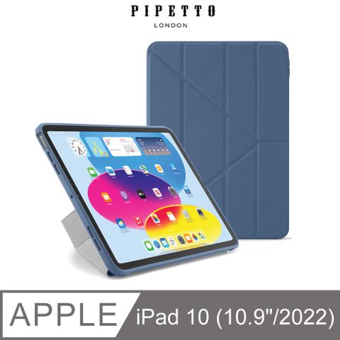 Pipetto 【英國品牌】 iPad 第10代 (10.9吋) Origami 多角度多功能保護套-海軍藍/透明背蓋