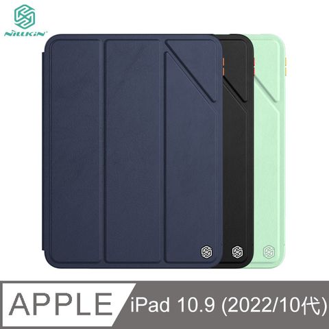 NILLKIN 耐爾金 Apple iPad 10.9 (2022/10代) 簡影 iPad 皮套