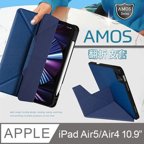 JTLEGEND iPad Air (第5代) Air5/Air4 10.9吋