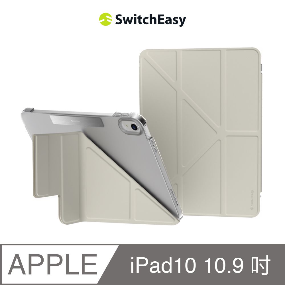 SwitchEasy 魚骨牌 iPad 10 10.9吋 Origami Nude 多角度支架透明保護殼,星光白