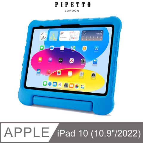 Pipetto 【英國品牌】 iPad 第10代 (10.9吋) Activity 兒童用可提防摔保護套-藍色