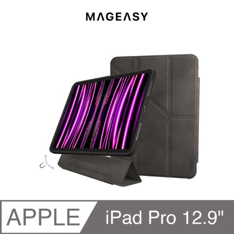 魚骨牌 MagEasy iPad Pro 12.9可拆式多角度支架透明保護套 VIVAZ+,石墨黑