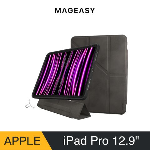 MAGEASY iPad Pro 12.9吋 Vivaz+可拆式多角度支架透明保護套,石墨黑