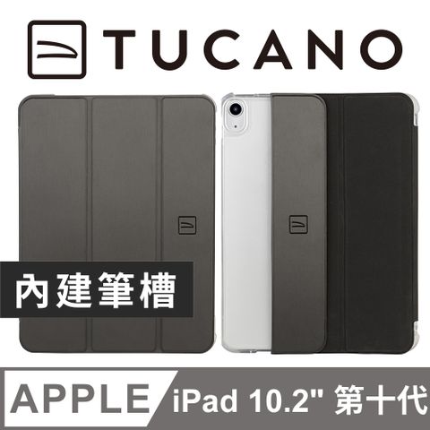 TUCANO 托卡諾 義大利  Satin iPad (第10代) 10.9吋 專用 緞面高質感保護殼 - 黑色