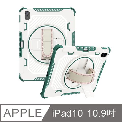 OMG iPad 10(2022版)10.9吋 氣囊防摔衛甲平板保護殼 一體式保護套 360°旋轉支架(帶筆槽) 寶石綠