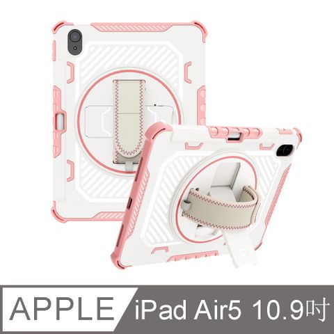 OMG iPad Air5 10.9吋 iPad Pro11吋 氣囊防摔衛甲平板保護殼 一體式保護套 360°旋轉支架（帶筆槽）少女粉