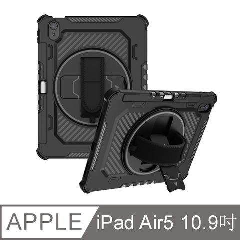 OMG iPad Air5 10.9吋 iPad Pro11吋 氣囊防摔衛甲平板保護殼 一體式保護套 360°旋轉支架（帶筆槽）- 雅緻黑