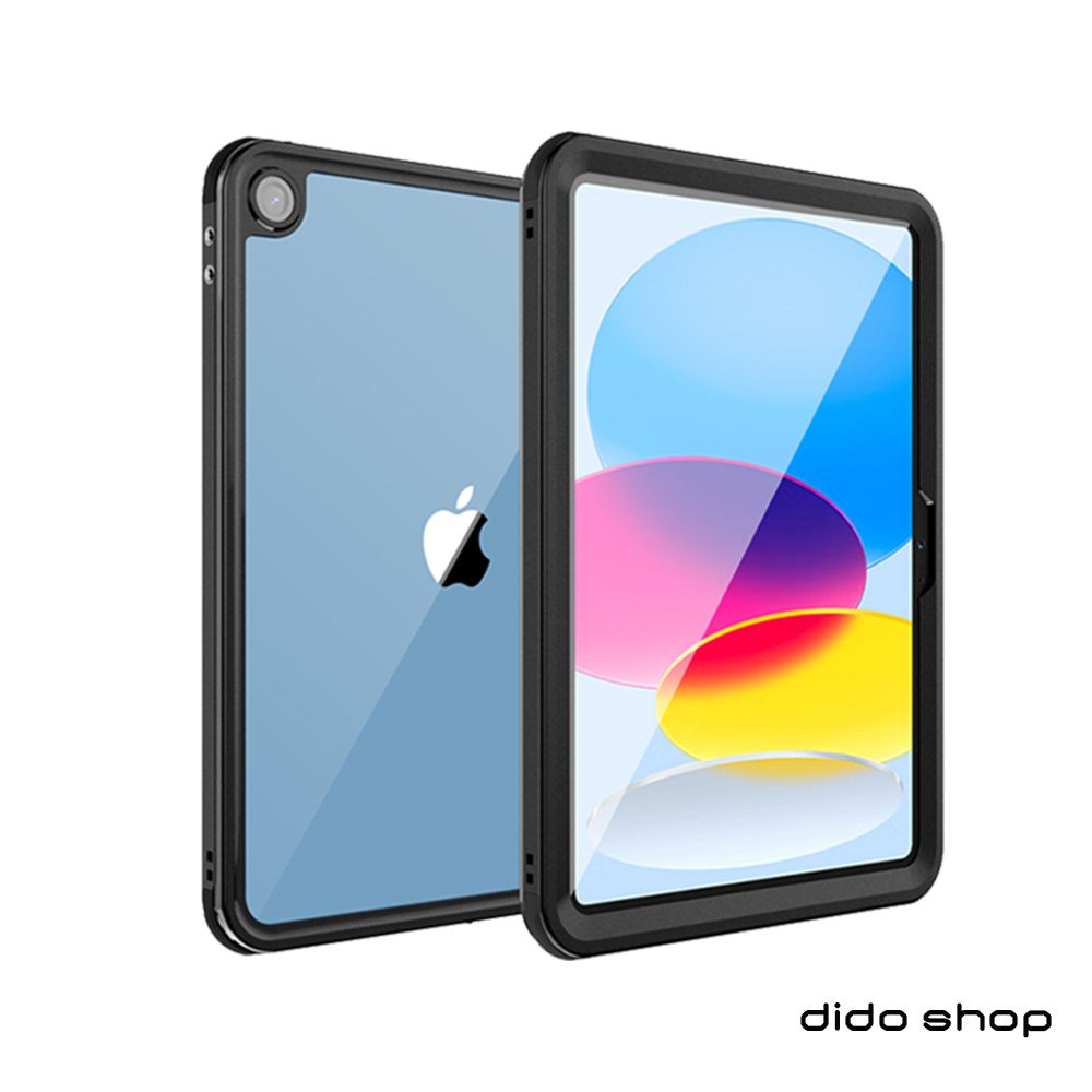 dido shop 嘀唞小舖 2022 iPad 10 第10代 10.9吋 全防水平板殼 (WP133)