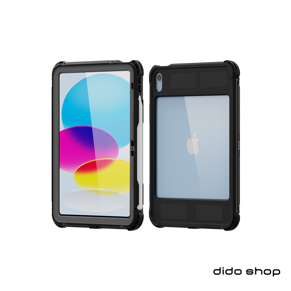 dido shop 嘀唞小舖 2022 iPad 10 第10代 10.9吋 全防水旋轉支架平板殼 (WP132)