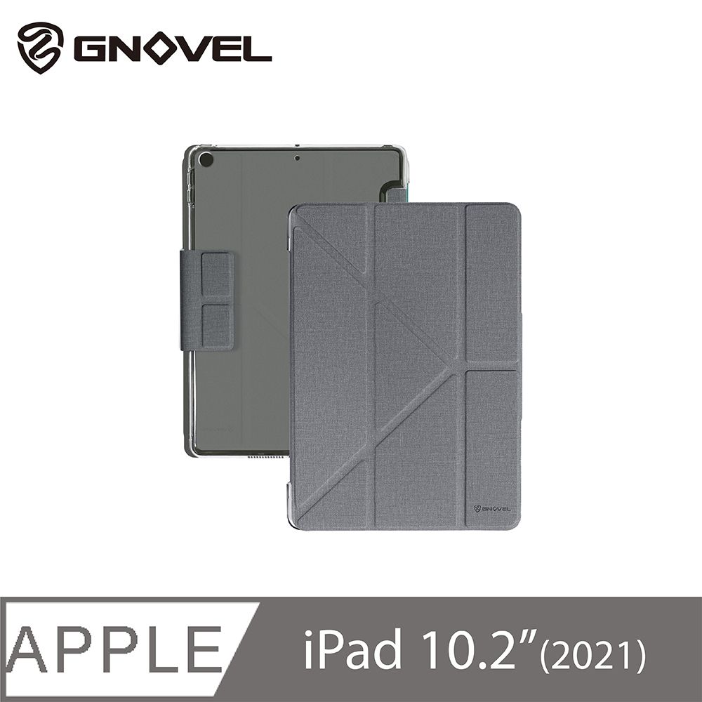 GNOVEL  iPad 10.2 多角度透明背版保護殼-灰