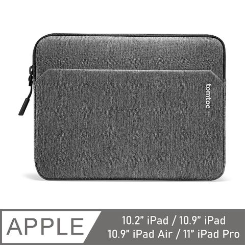 Tomtoc 輕靚防護二代 灰 適用於 10.9吋 iPad / 10.9吋iPad Air / 11吋iPad Pro/11吋 iPad Air 2024 M2/11吋 iPad Pro 2024 M4