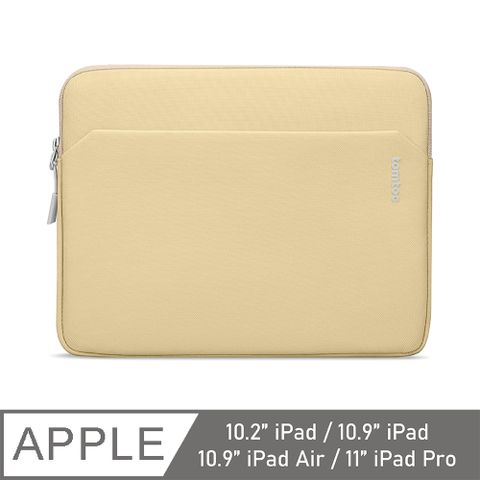 Tomtoc 輕靚防護二代 鵝黃 適用於 10.9吋 iPad / 10.9吋iPad Air / 11吋iPad Pro/11吋 iPad Air 2024 M2/11吋 iPad Pro 2024 M4