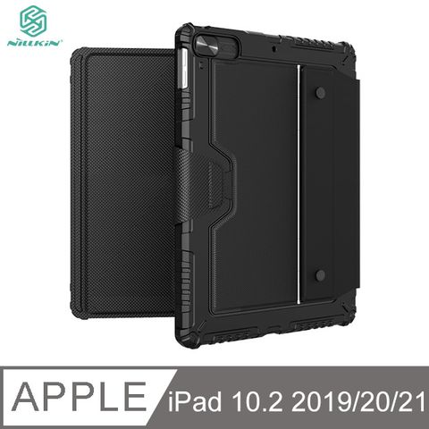NILLKIN Apple iPad 10.2 2019/20/21 悍能 iPad 鍵盤保護套(背光版)