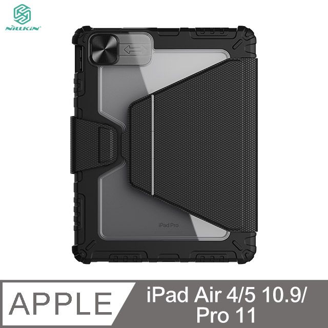  NILLKIN Apple 蘋果 iPad Air 4/Air 5 10.9/iPad Pro 11 悍靈 iPad 鍵盤保護套(背光版)