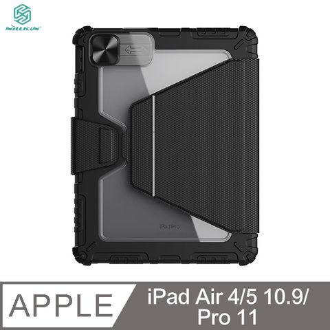 NILLKIN Apple 蘋果 iPad Air 4/Air 5 10.9/iPad Pro 11 悍靈 iPad 鍵盤保護套(背光版)